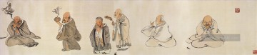 Wu cangshuo achtzehn Bogenschützen alten China Tinte Ölgemälde